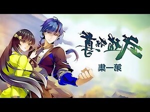 移山倒海解釋