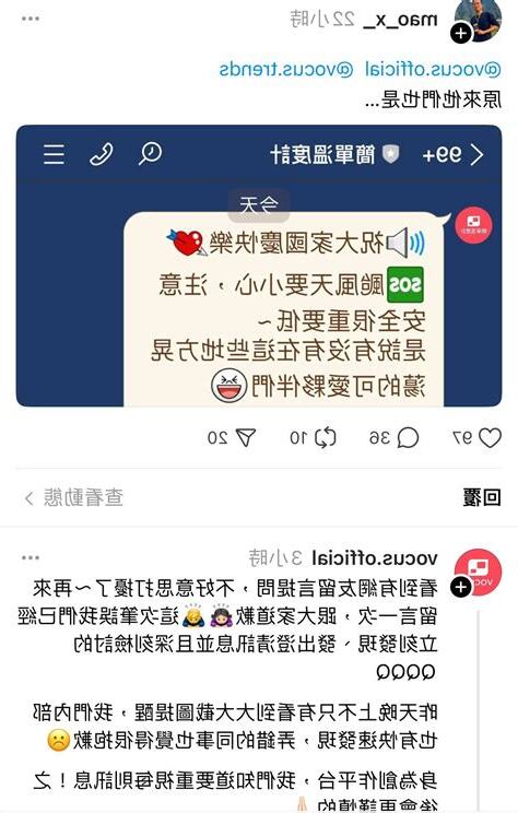 怎麼搞