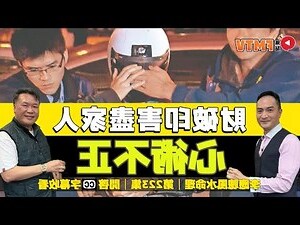 香港八字算命
