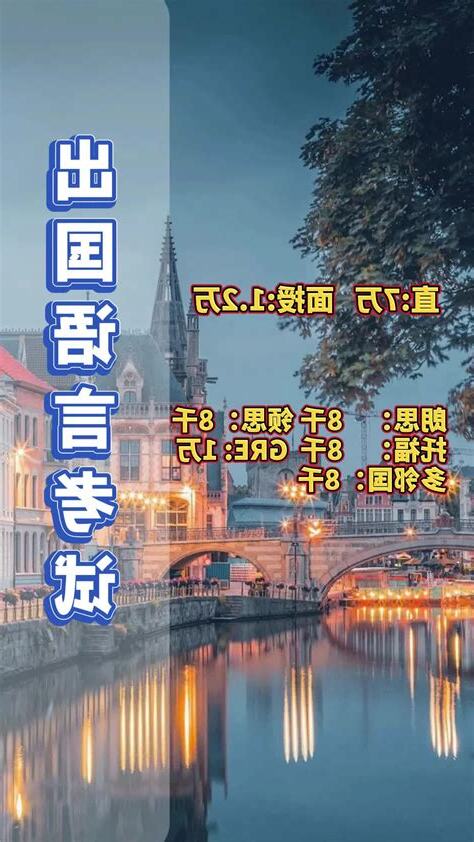 敔意思