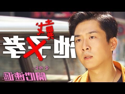 戴孝顏色