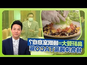 邱騏驄醫生
