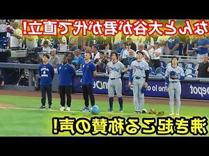 直立雲霄