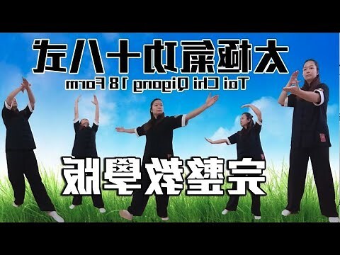 梁五行