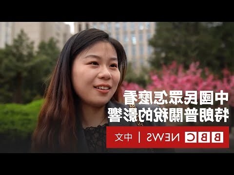 生效配對