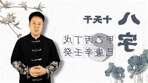 壬癸席