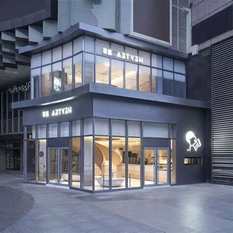 门店