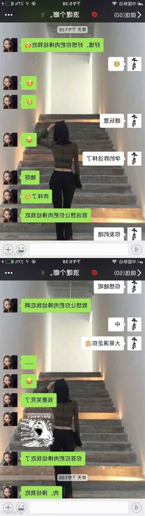 肉捧