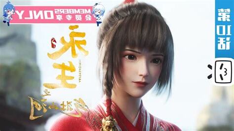 花落相知