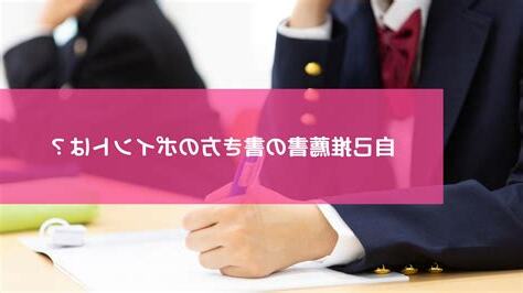 書推薦2023