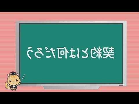 家庭叫法