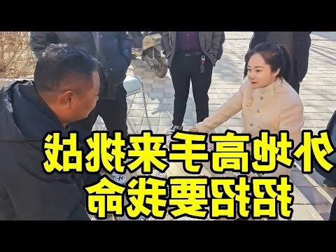 慕名字
