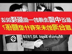 最近京北圈流傳一個大八卦