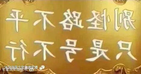 天醫五鬼