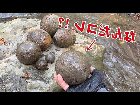 木水晶