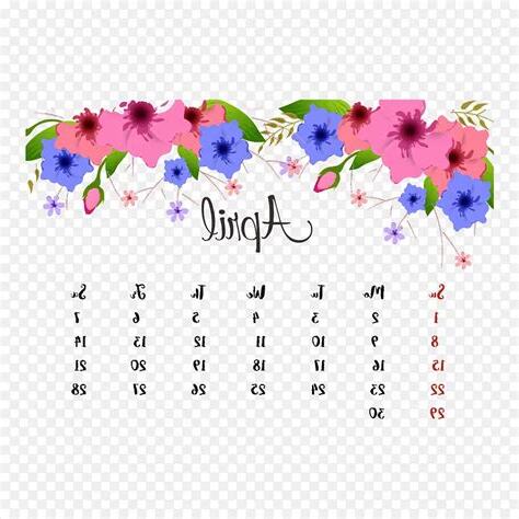 2018年4月