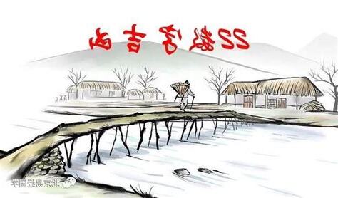 22數字吉凶