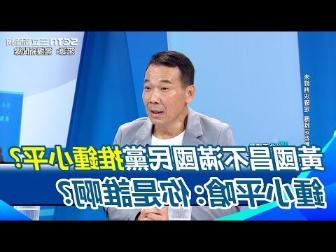 詛咒別人方法