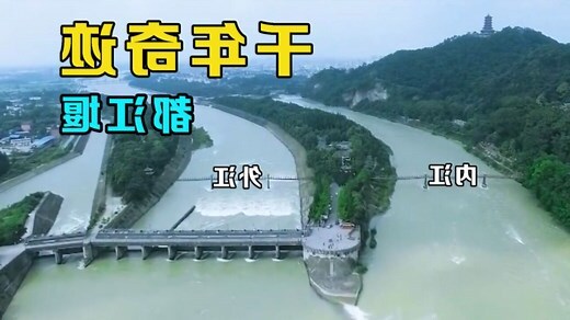 八运行业