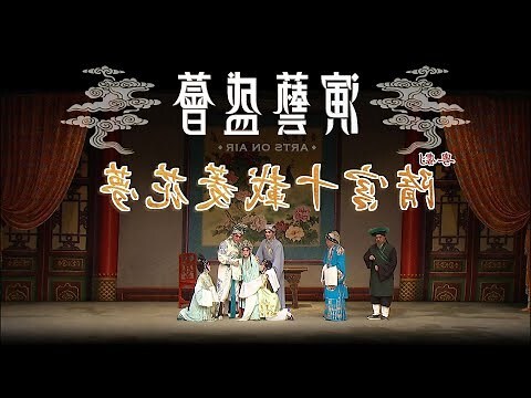 隋宮十載菱花夢