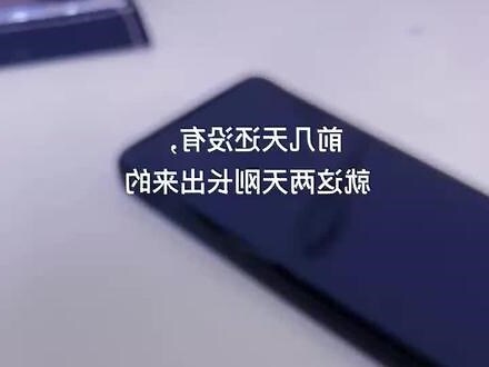 左手指有痣