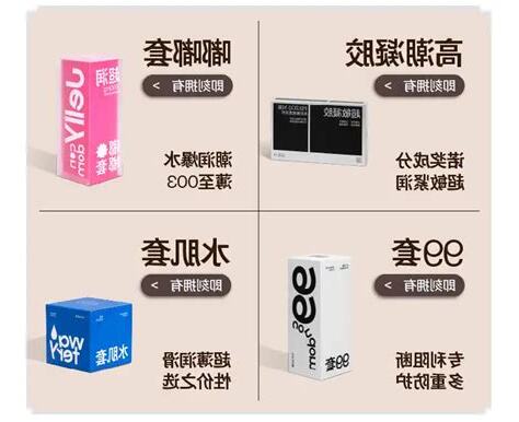 必遇防徼意思