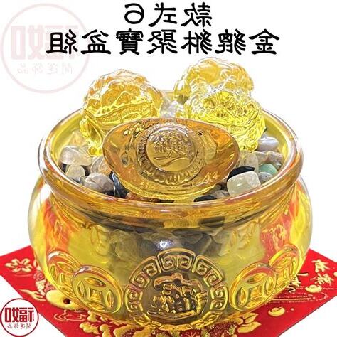 貔貅放財位