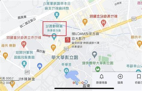 寡婦樓位置