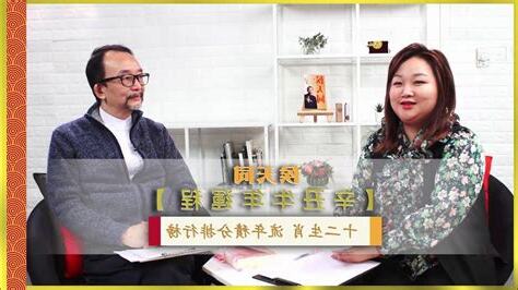 侯天同收費