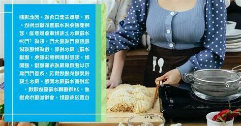 冰箱對後門如何化解