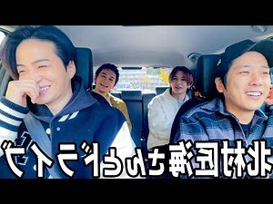 種門意思