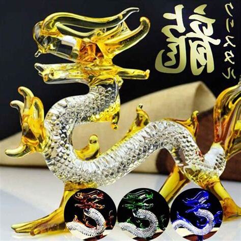 龍神風水