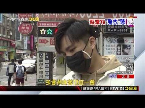 台鐵廁所門怎麼開