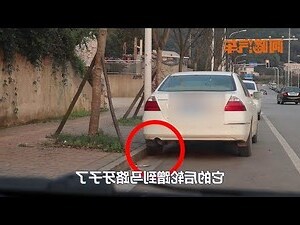 連續彎路先向右意思