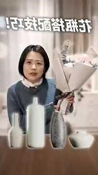 情人節佈置房間