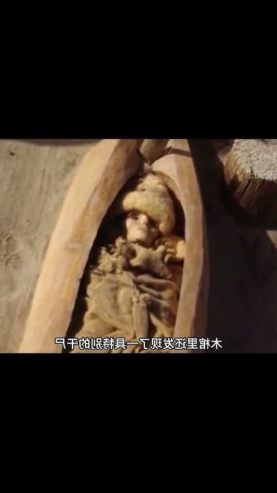 人死後是像睡著一樣嗎
