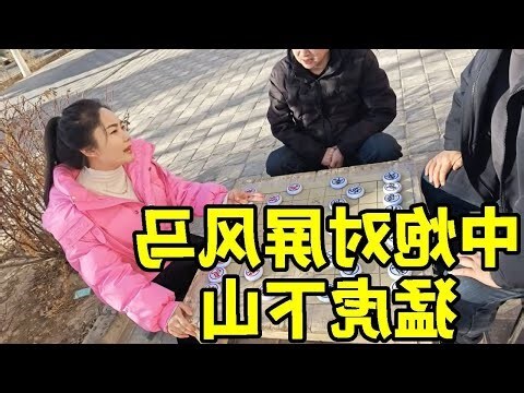 猛虎下山寓意