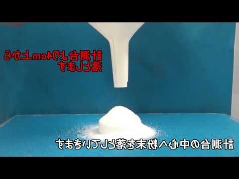 土壤安息角