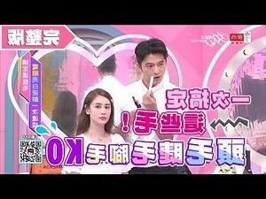 女人白眉毛