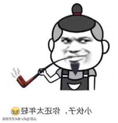 睪丸長痣