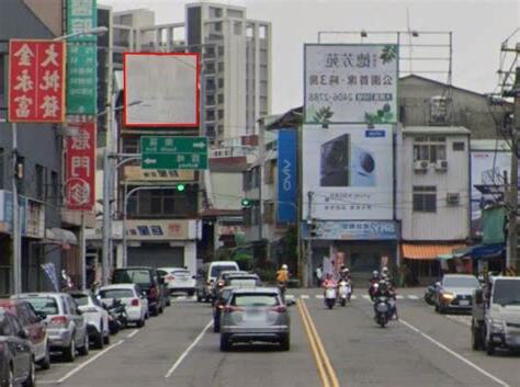 正路沖