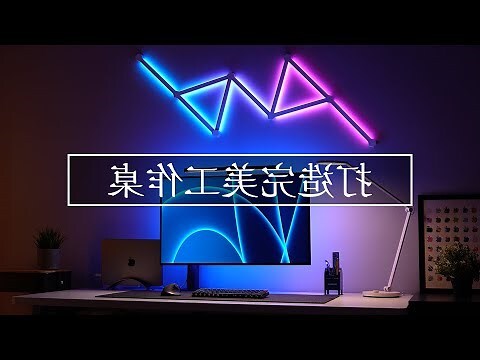 辦公桌頭上有燈化解