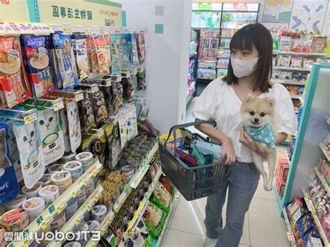 寵物商機