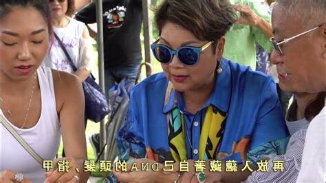 種生基藝人