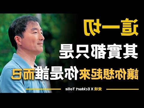 爾的意思