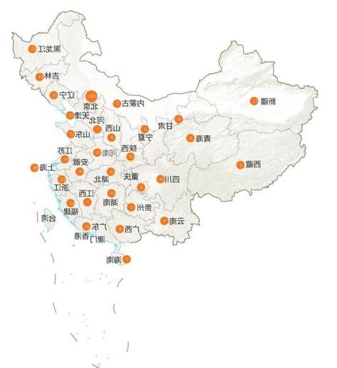 北京在哪裡
