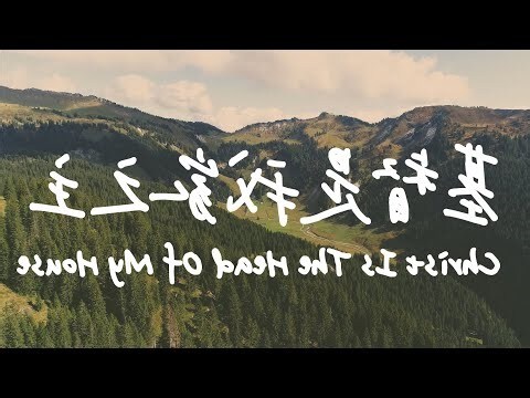 我家之最意思