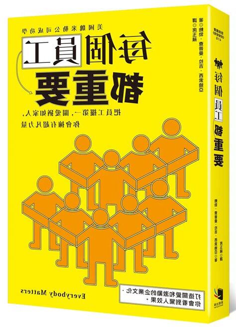 擺第