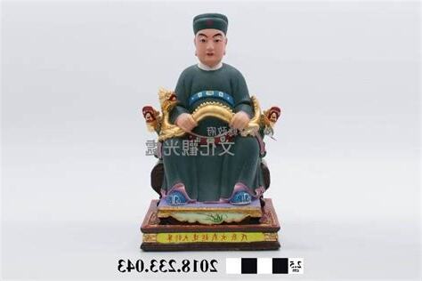 趙達大將軍