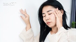 止暈穴位